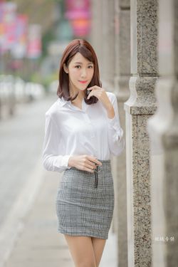 窝局